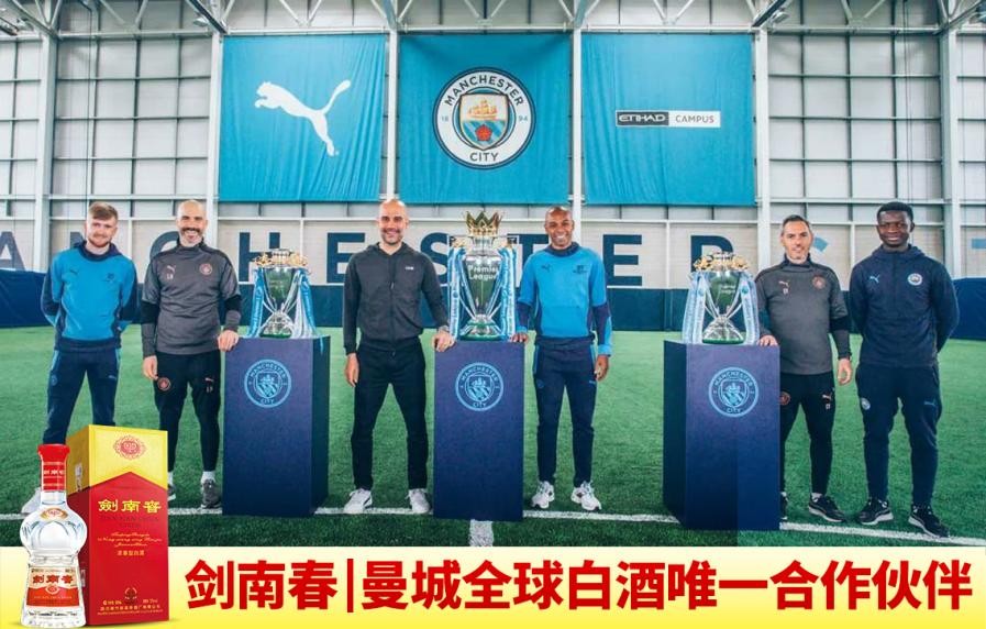 英超争冠白热化，曼城绝杀阿森纳登顶榜首